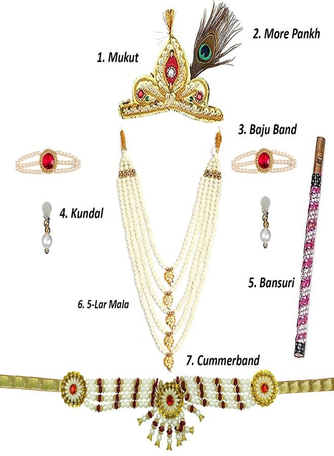 Fancy Agents Lord Krishna Costume for Kids| Baby Krishna Dress for Janmashtami| Fancy Dress Costume for Baby Boys/Girls| Krishna Dress for Kids without cummerbund (2-3 Years, Red) - Image 4